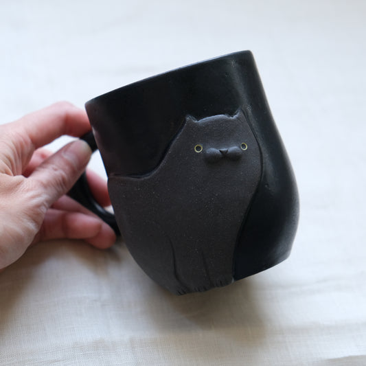 Cup Meow - Black